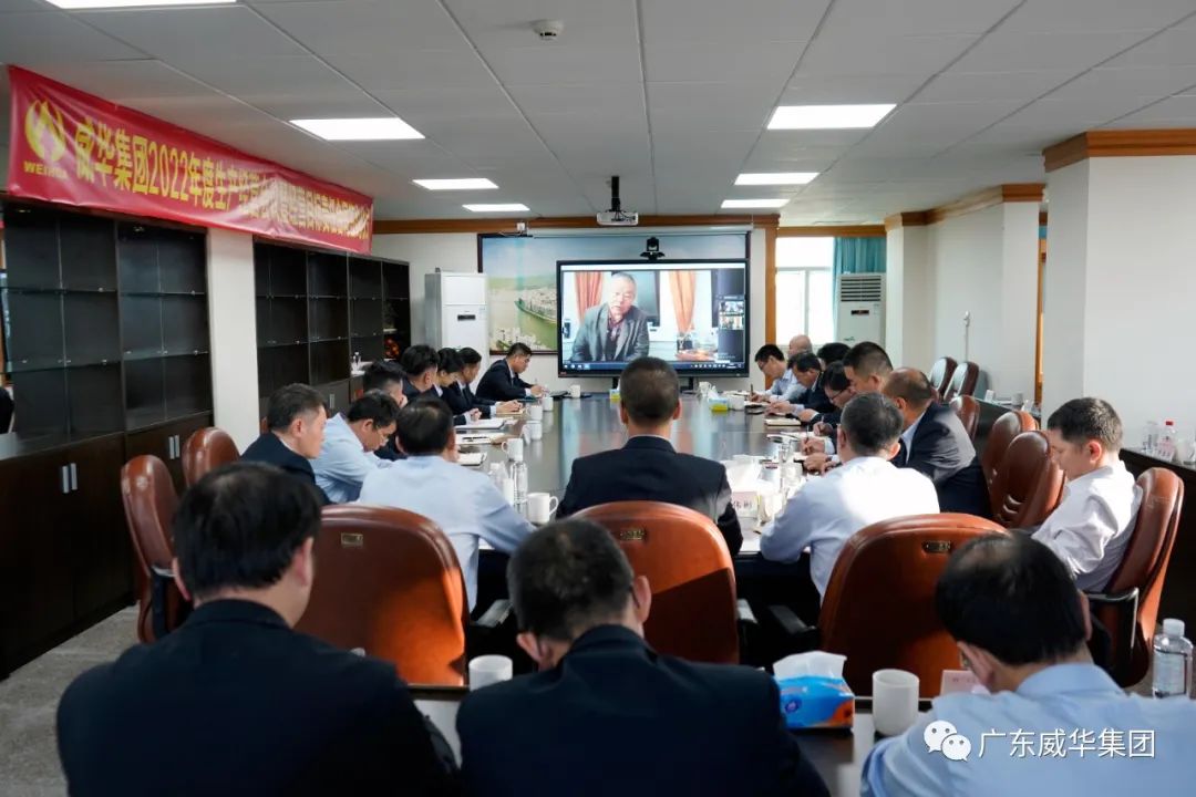 廣東盈華高端銅箔、高性能覆銅板新項目每周動態?。ㄊ迤冢? /></a>
        
        <div   id=